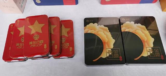 筠連縣召開(kāi)“凝聚筠商力量 助推筠連發(fā)展”筠商座談會(huì)