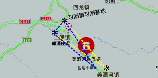 赤水河下游兩岸“世界醬酒金三角”橫空出世