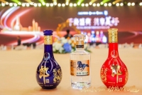 千商見(jiàn)證 青花郎「財(cái)友圈」啟動(dòng) 中國(guó)郎廣州全城大品鑒