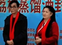 國(guó)酒研究所｜畫(huà)家邱楚蓮分享荔枝酒文化