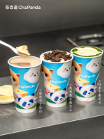 “暖經(jīng)濟(jì)”升溫帶動(dòng)熱飲消費(fèi)，茶百道“蛋糕奶茶”首日銷(xiāo)量破35萬(wàn)杯