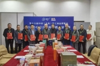 盛醬酒業(yè)參評(píng)釀酒質(zhì)量大賽 盛醬酒·天時(shí)和盛醬酒·精品雙獲大金獎(jiǎng)