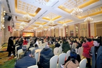 涼山州甘洛縣特色產(chǎn)業(yè)發(fā)展成果展示大會(huì)在成都舉行 凝聚社會(huì)力量助力鄉(xiāng)村振興