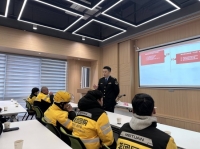 自貢市市場(chǎng)監(jiān)督管理局高新分局解讀“十五五”規(guī)劃 助力新就業(yè)群體融入發(fā)展新格局