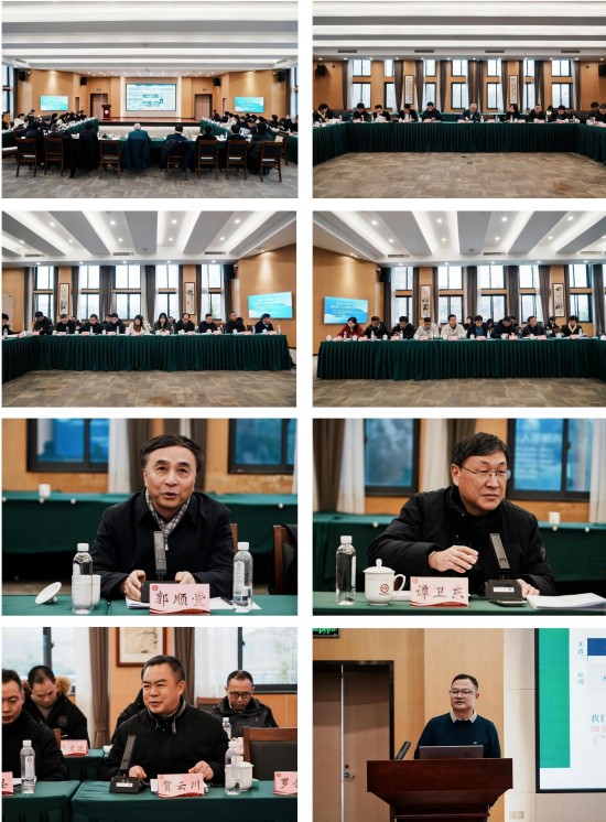 共繪產(chǎn)教融合新藍圖 賦能食品工業(yè)高質(zhì)量發(fā)展（新聞稿）_03.jpg